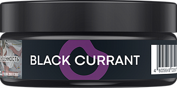 Табак Endorphin, 25 гр "Black Currant (с ароматом чёрной смородины)"